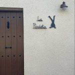 Cartel forjado en frio la silueta esta cortada a mano con plasma.